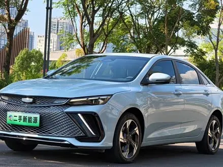 GEELY EMGRAND L HIP — из Китая под ключ