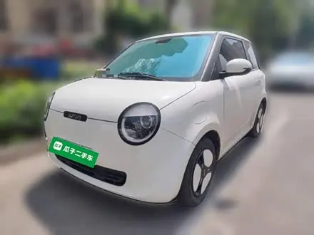 CHANGAN LUMIN — из Китая под ключ