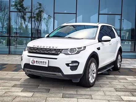 LAND ROVER DISCOVERY SPORT — из Китая под ключ