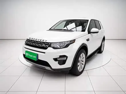 LAND ROVER DISCOVERY SPORT — из Кореи под ключ