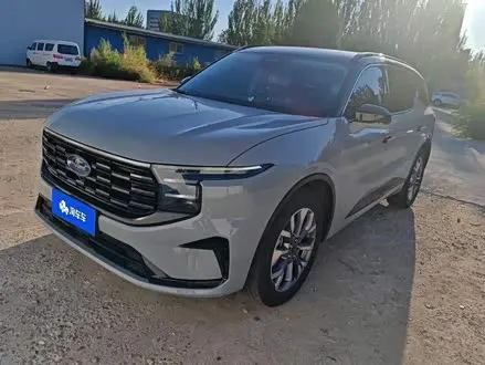 FORD EDGE 2023