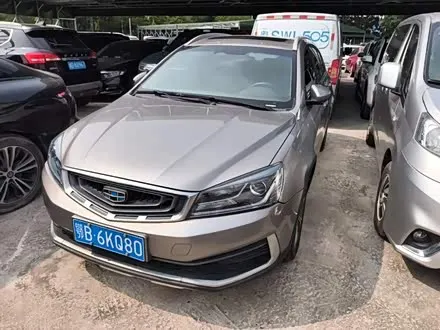 GEELY VISION S1 — из Китая под ключ