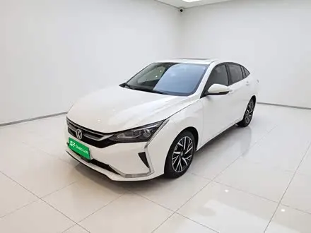 DONGFENG YIXUAN 2020