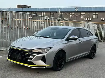 DONGFENG YIXUAN MAX 2021