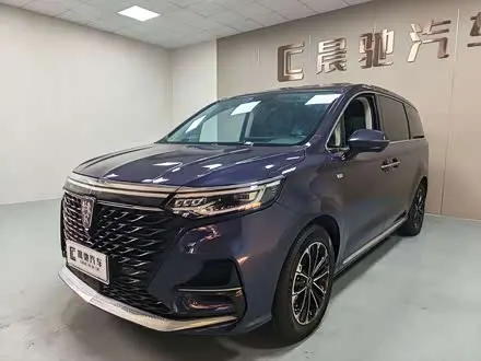 ROEWE IMAX8 — из Китая под ключ