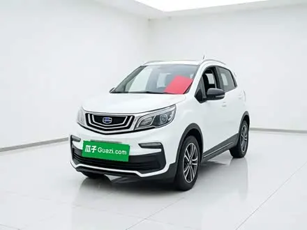 GEELY VISION X3 — из Кореи под ключ