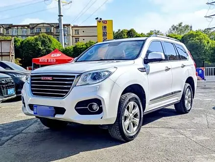 HAVAL H9 2017