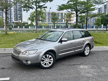 SUBARU OUTBACK 2005