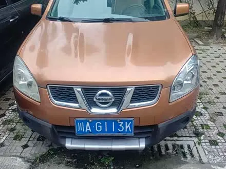 NISSAN QASHQAI — из Китая под ключ