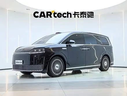 LUXEED V9 2026
