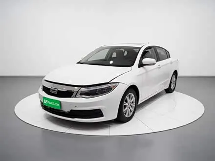 QOROS 3 — из Китая под ключ