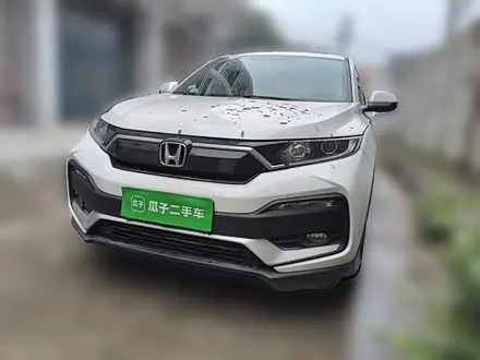 HONDA XR-V — из Китая под ключ
