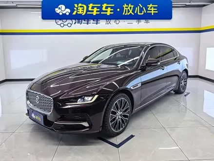JAGUAR XEL 2020
