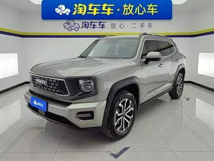 HAVAL DARGO PLUS 2023