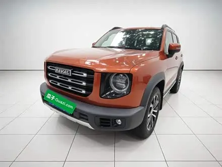 HAVAL DARGO — из Китая под ключ