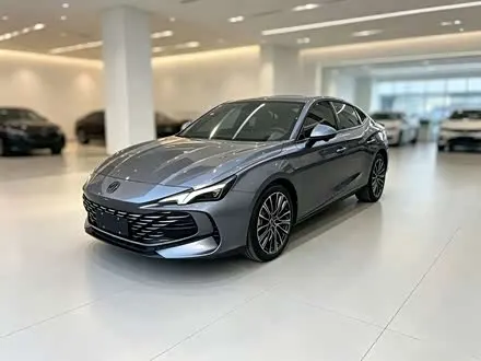 MG 7 2023
