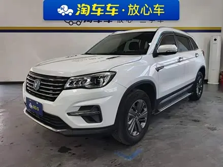 CHANGAN CS75 — из Китая под ключ