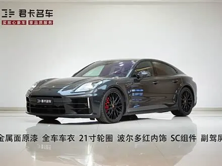 PORSCHE PANAMERA — из Китая под ключ