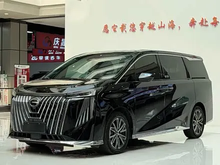 GAC TRUMPCHI M8 — из Китая под ключ