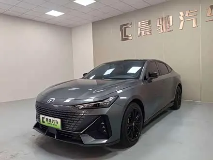 CHANGAN UNI-V — из Китая под ключ