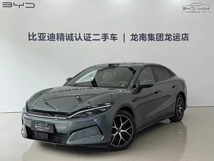 BYD HAN L 2025