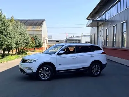 GEELY BOYUE — из Китая под ключ