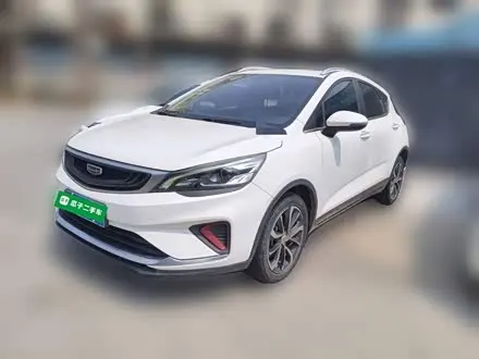 GEELY EMGRAND GS 2020