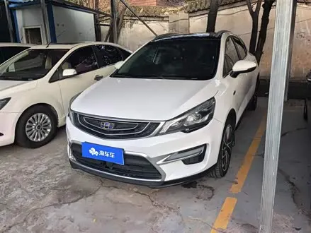 GEELY EMGRAND GS 2016
