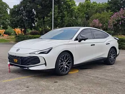 MG 7 2026