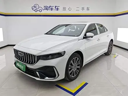 GEELY PREFACE — из Китая под ключ