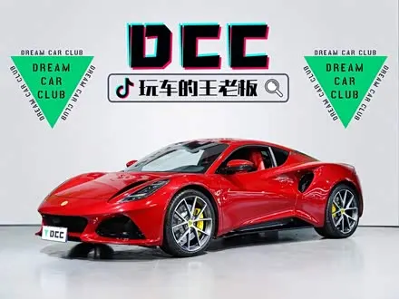 LOTUS EMIRA 2021