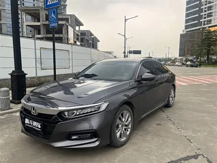 HONDA ACCORD — из Китая под ключ