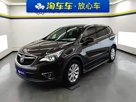 BUICK ENVISION PLUS — из Китая под ключ