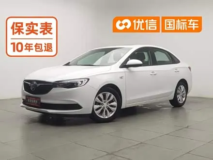 BUICK EXCELLE — из Китая под ключ