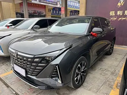 CHANGAN UNI-Z — из Китая под ключ