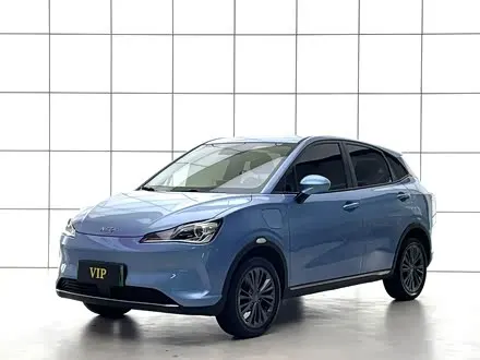 NETA V 2022