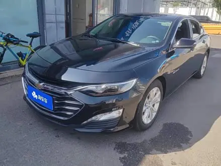 CHEVROLET MALIBU XL 2022