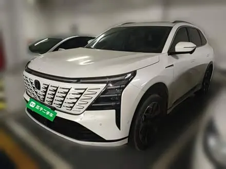 CHANGAN CS75 PLUS — из Китая под ключ