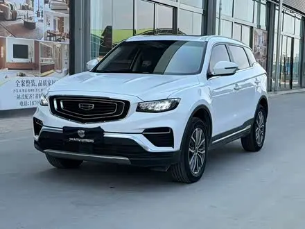 GEELY BOYUE — из Китая под ключ