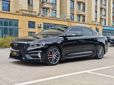 GEELY PREFACE — из Китая под ключ