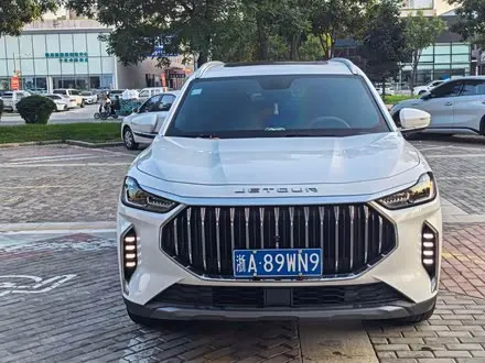 JETOUR X70 PLUS 2023