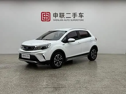 GEELY VISION X3 — из Китая под ключ