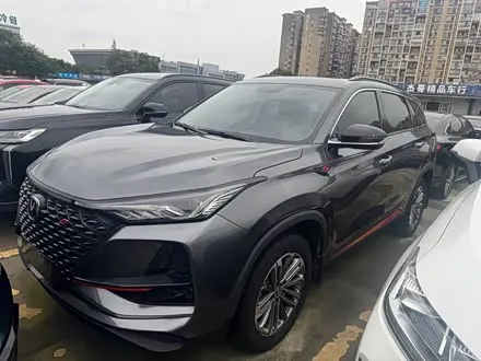 CHANGAN CS75 PLUS — из Кореи под ключ