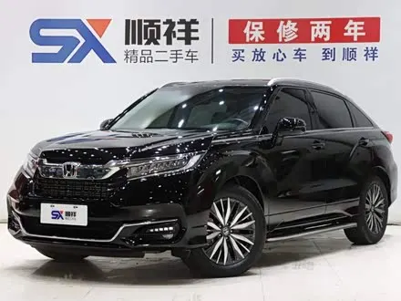 HONDA AVANCIER — из Китая под ключ