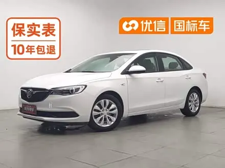 BUICK EXCELLE — из Китая под ключ