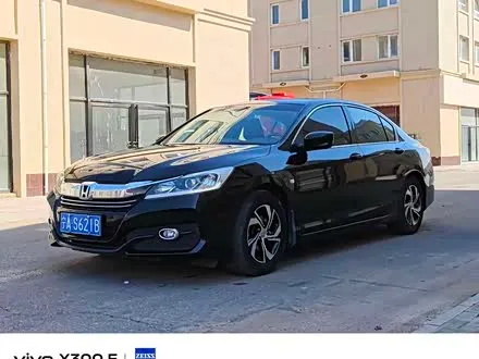 HONDA ACCORD — из Китая под ключ