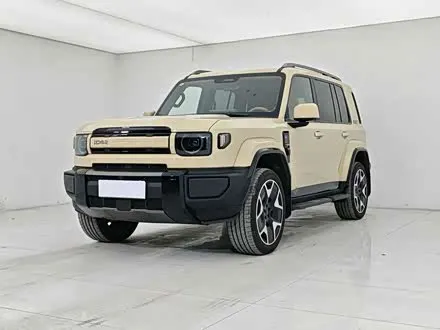 ICAR V27 2026