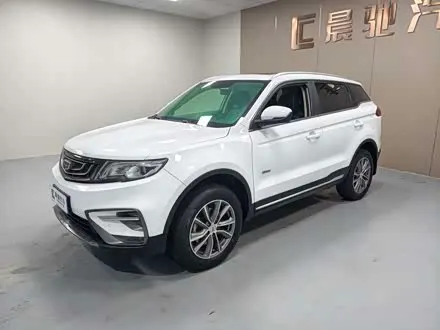 GEELY BOYUE — из Китая под ключ