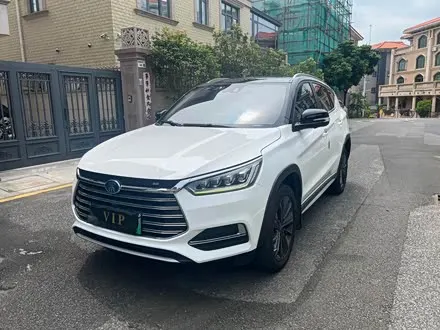 BYD SONG — из Китая под ключ