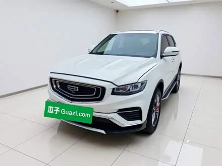 GEELY BOYUE — из Китая под ключ